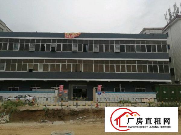 
		坪山碧岭金碧路597号厂房2800平米厂房招租
	