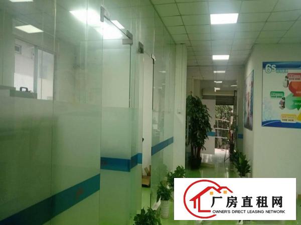 
		坪山龙岗区同乐厂房1000平米
	