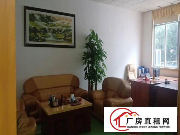 
		坪山龙岗区同乐厂房1000平米
	