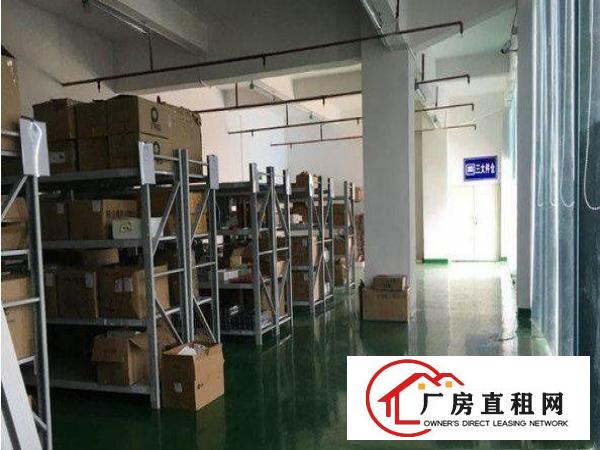 
		出租坪山宝山第三工业区现有1200平方米厂房
	