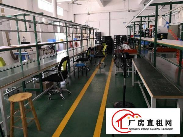 
		厂房合租分租坪山新区
	