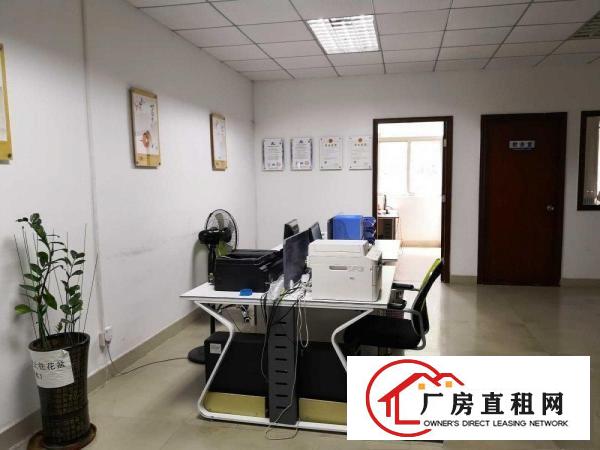 
		厂房合租分租坪山新区
	