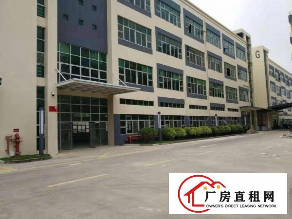
		坪山大工业区原房东红本厂房出租6100平米，二楼，实际面
	