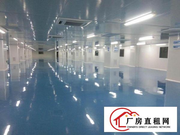 
		坪山万级无尘车间厂房4500平米出租
	
