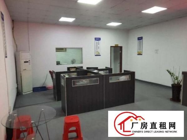 
		坪山工业区2楼950平精装修厂房招租环评能过
	