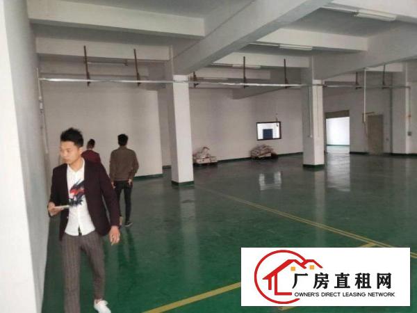 
		坪山工业区2楼950平精装修厂房招租环评能过
	