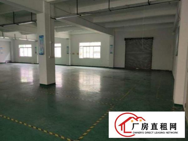
		坪山工业区2楼950平精装修厂房招租环评能过
	