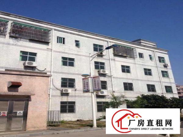 
		坪山田头社区厂房3500平米
	
