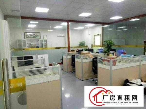 
		出租坪山新区龙坪路标准1楼900平方！环境好地段旺
	