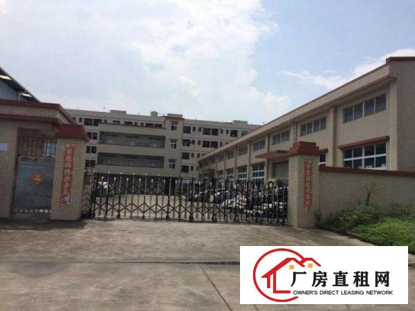 
		坪山新区三洋湖工业大道分租3楼380平方！现成装修！
	