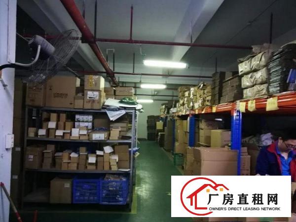 
		鸳鸯围工业区小面积厂房350/520/900/740平出租
	