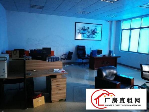 
		鸳鸯围工业区小面积厂房350/520/900/740平出租
	
