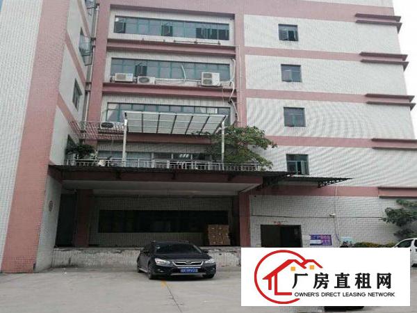 
		坪山原房东1400平方标准一楼仓库招租可分可整
	