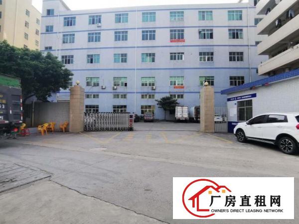 
		观澜靠近龙华附近大量独院标准红本厂房出租五百平起分
	