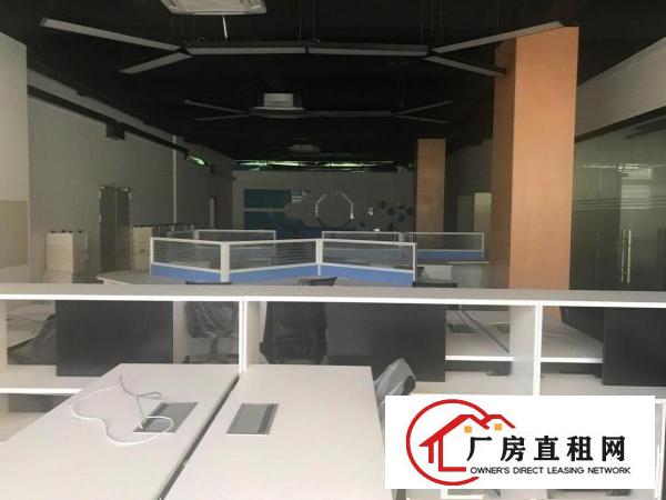 
		坪山大工业区厂房1300平米带精装修出租
	