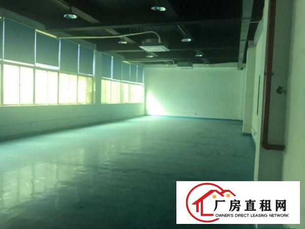 
		坪山大工业区厂房1300平米带精装修出租
	