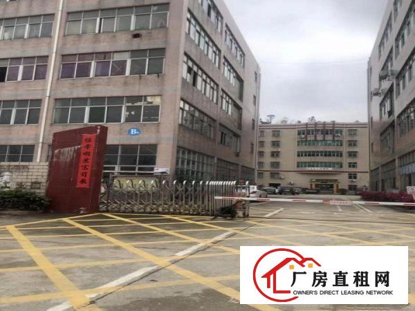 
		房东招租，坪山区碧岭红本标准厂房，欢迎高新科技企业
	