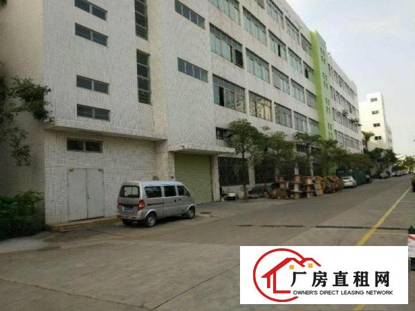 
		大工业区新出原房东楼上厂房分租500平方，带精装修办公室前台
	
