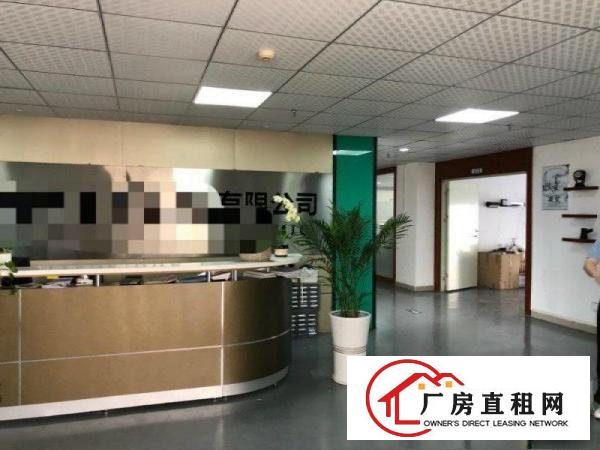 
		大工业区新出原房东楼上厂房分租500平方，带精装修办公室前台
	