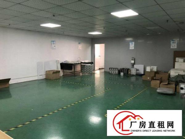 
		大工业区新出原房东楼上厂房分租500平方，带精装修办公室前台
	