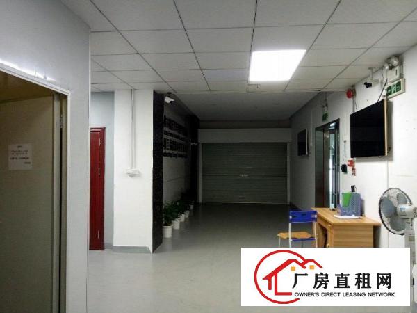 
		坪山竹坑大工业区原房东厂房三楼2400平米有红本
	