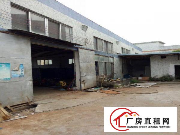 
		坪山六联带现成环评证钢构厂房520平米
	