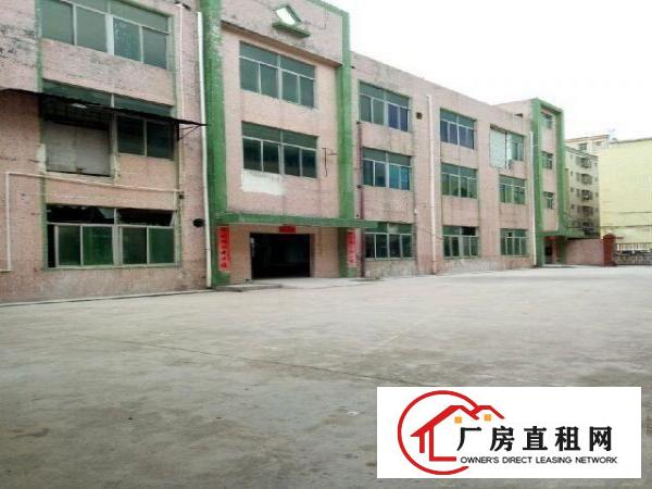 
		坪山新区碧岭社区独院厂房4680平米
	