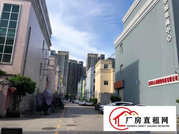 
		坪山中心区新出一楼600平办公研发厂房
	