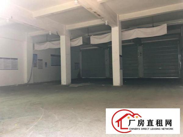 
		坪山中心区新出一楼600平办公研发厂房
	