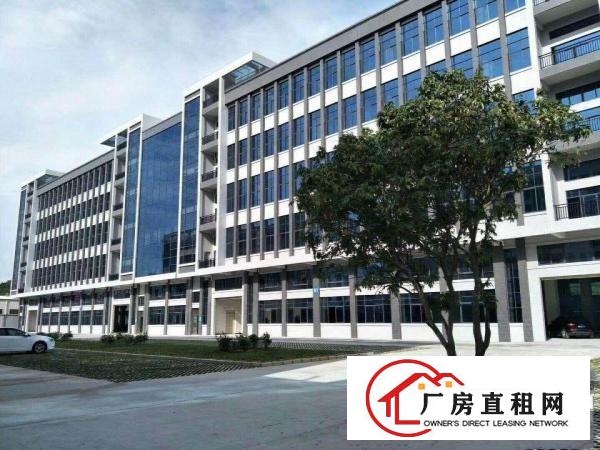 
		深圳市坪山原房东红厂房80000平米生物医疗产业基地
	