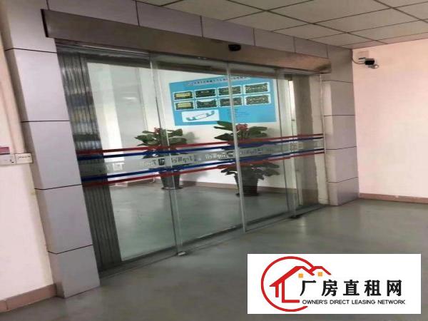 
		坪山马东工业区一楼800平米厂房出租，原房东，带红本
	