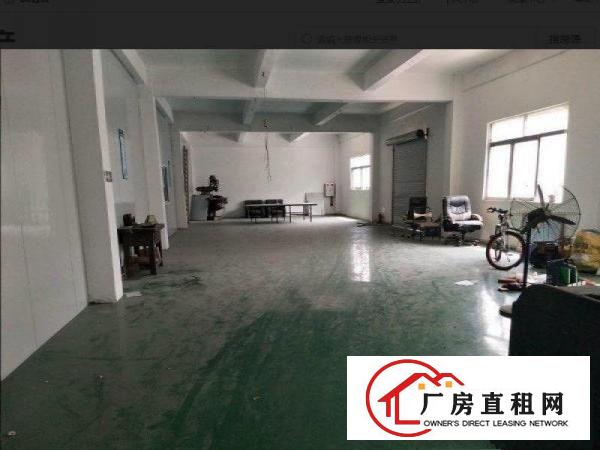 
		坪山三洋湖新出楼上400平方厂房有简单装修出租，带地坪漆
	