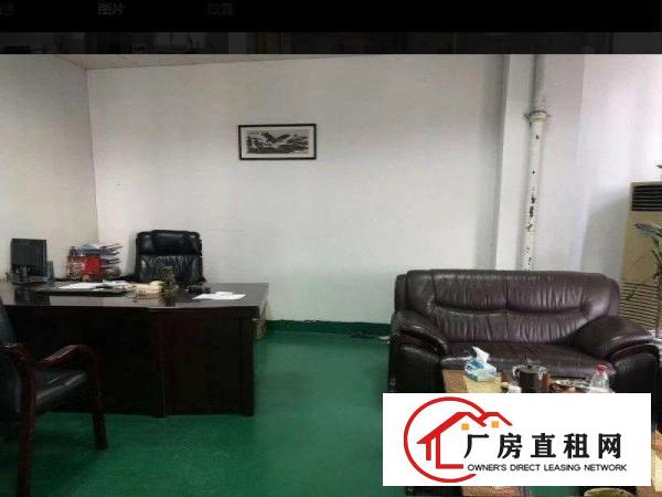 
		坪山三洋湖新出楼上400平方厂房有简单装修出租，带地坪漆
	