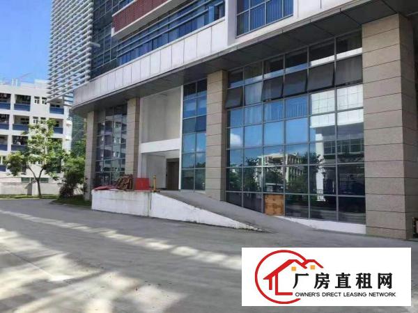 
		坪山大工业区新出楼上1300平米现成精装修花园式厂房
	