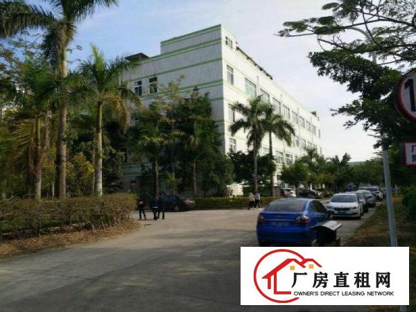 
		大工业区新出原房东楼上厂房分租500平方，带精装修办公室前台
	