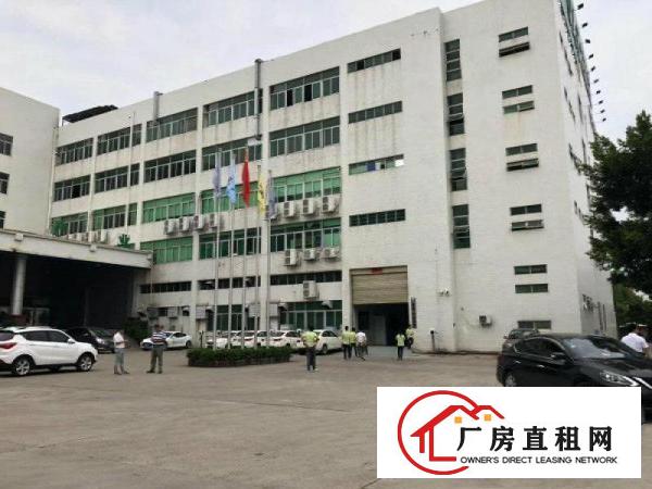 
		大工业区新出原房东红本喷淋厂房一楼6米高3400平方招租
	