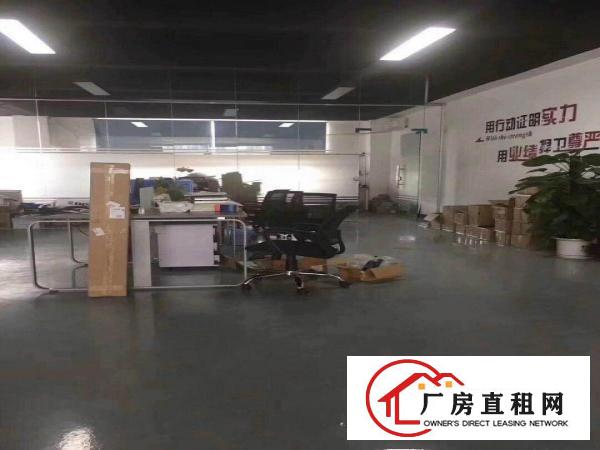 
		坪山碧岭楼上精装修厂房980平出租，价格好谈
	