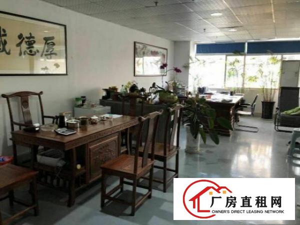 
		坪山竹坑实业客分租750现成装修厂房，合同三年不递增
	
