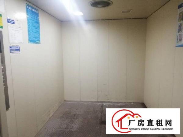 
		大工业区二楼1100平米厂房出租，有红本，空地大
	