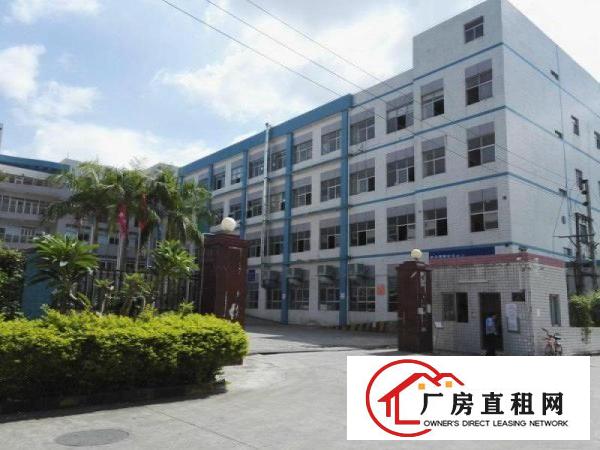 
		坪山六联新出楼上450平米厂房出租送宿舍
	