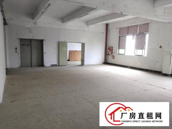 
		坪山三洋湖工业区2楼1100平带电梯消防可分租院内空地大
	