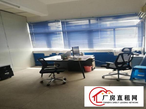 
		坪山大工业区红本厂房688平米，形像好，交通方便，园区配套好
	
