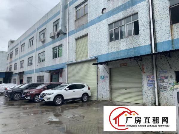 
		坪山碧岭工业区一楼标准厂房出租550平现成办公水电齐全交通好
	