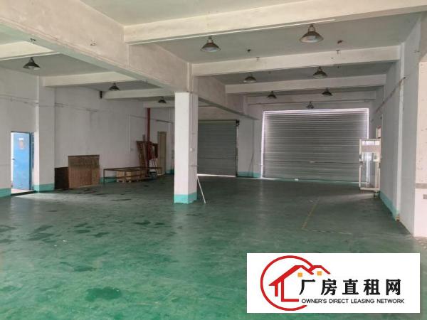 
		坪山碧岭工业区一楼标准厂房出租550平现成办公水电齐全交通好
	