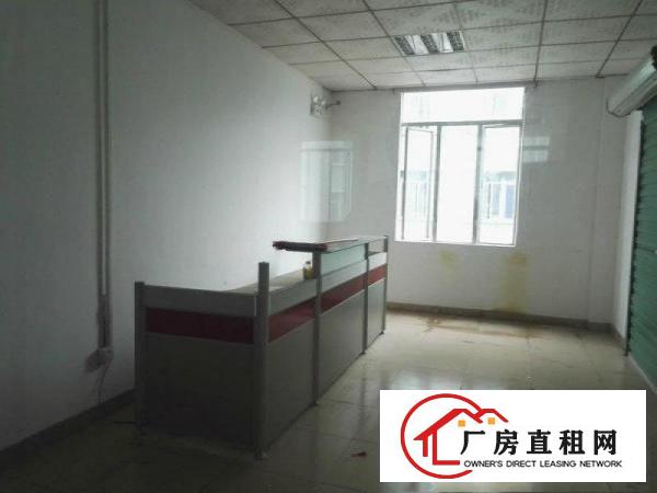 
		坪山沙湖工业区新出2楼精装修1200平米出租，朝向好
	