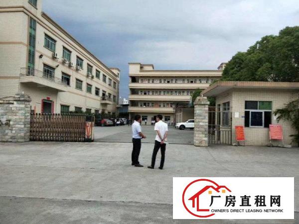 
		坪山碧岭工业区405平米2楼厂房出租，有红本有电梯
	