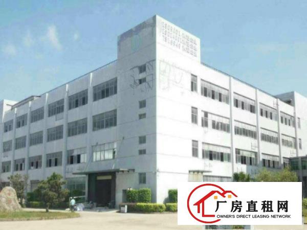 
		坪山新生厂房800平1000平1800平出送办公室
	