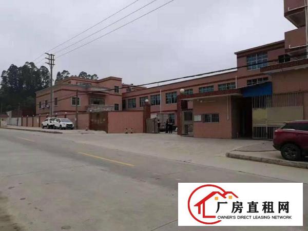 
		坪山比亚迪路边新出小独院出租2100平，主干道旁边，环境形象
	