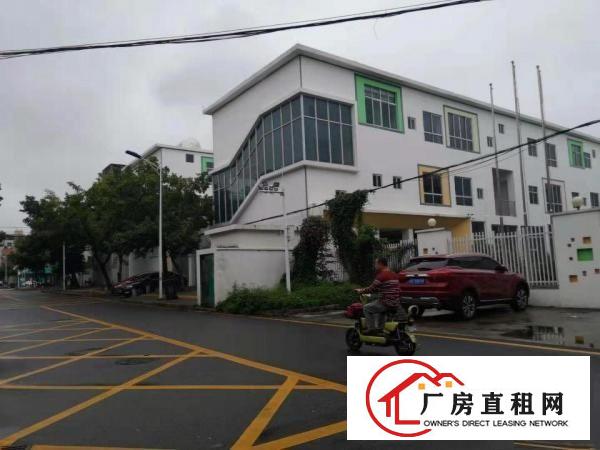 
		坪山区坑梓金沙工业区四楼厂房630平米17元每平
	