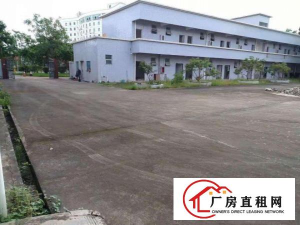 
		坪山高铁站旁2500平方独栋厂房出租，适合仓库办公研发。
	